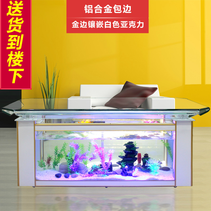 Aquarium Goldfish - Table basse écologique Xihao, aquarium en