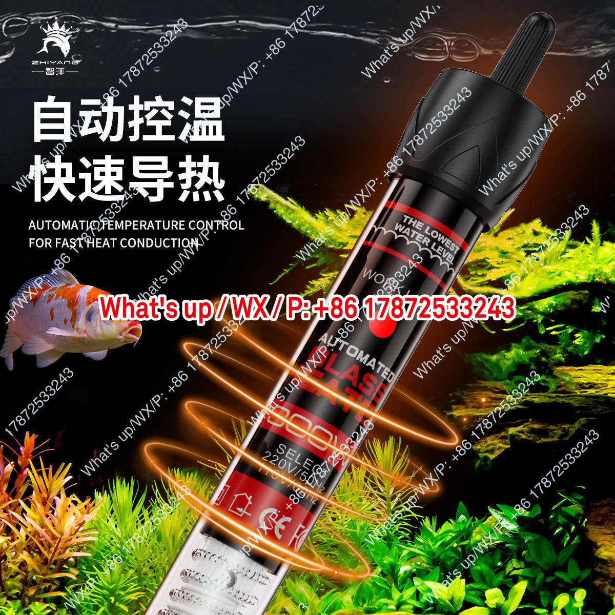 Tige chauffante pour aquarium  - Aquarium Fish Exporter avis et prix