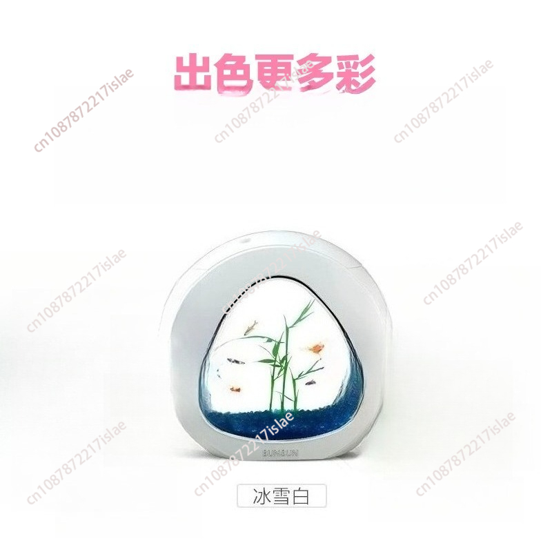 Petit aquarium de bureau en ac - Aquarium Goldfish avis et prix