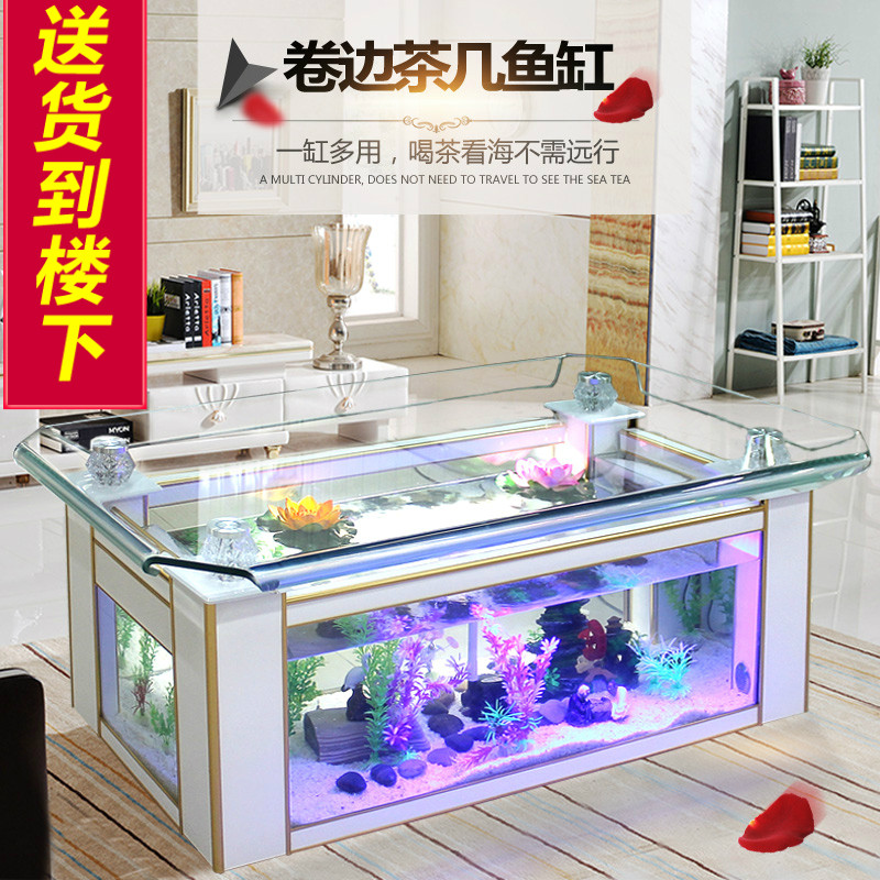 Table basse écologique Xihao,  - Aquarium Goldfish avis et prix