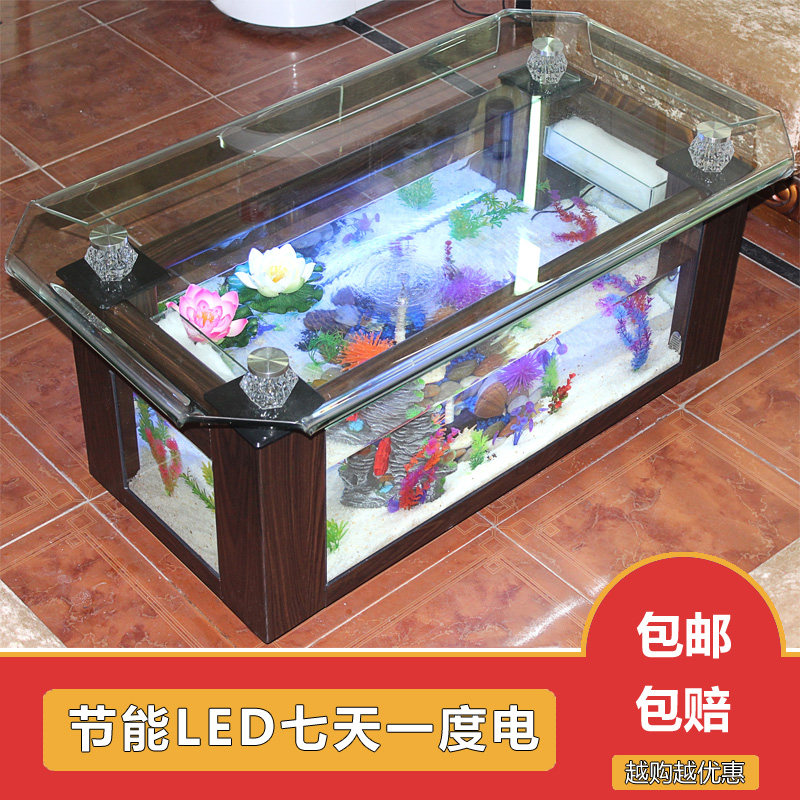Table basse écologique Xihao,  - Aquarium Goldfish avis et prix
